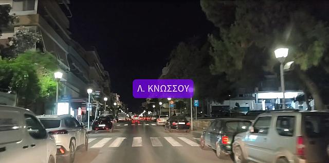 knvsoy odofvtismow
