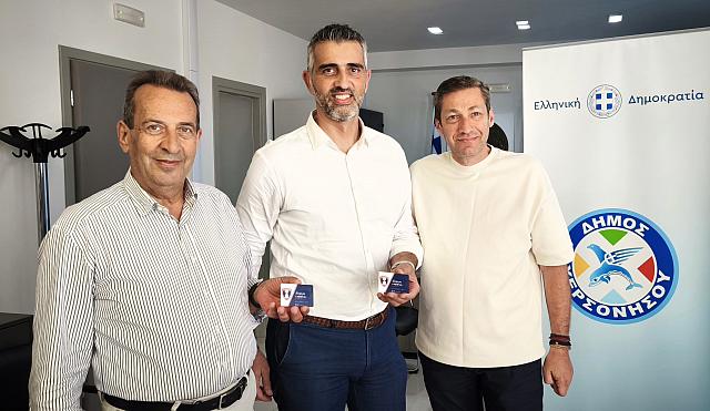 συνάντηση του Δημάρχου Χερσονήσου με τον Α.Ο. Χερσονήσου