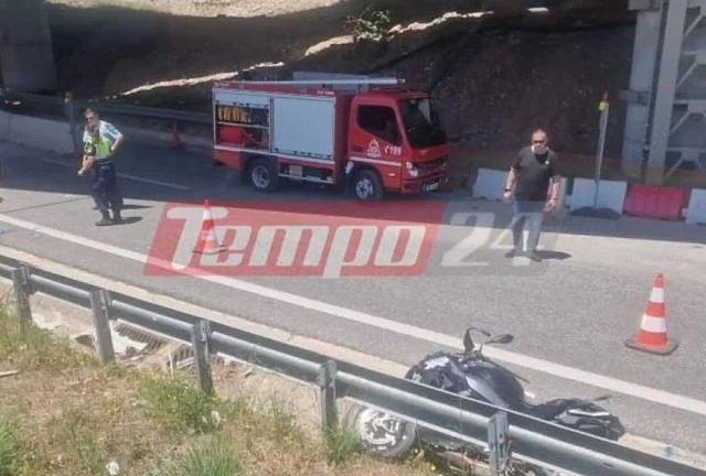 Πάτρα τροχαίο