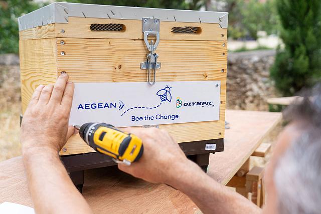  team AEGEAN