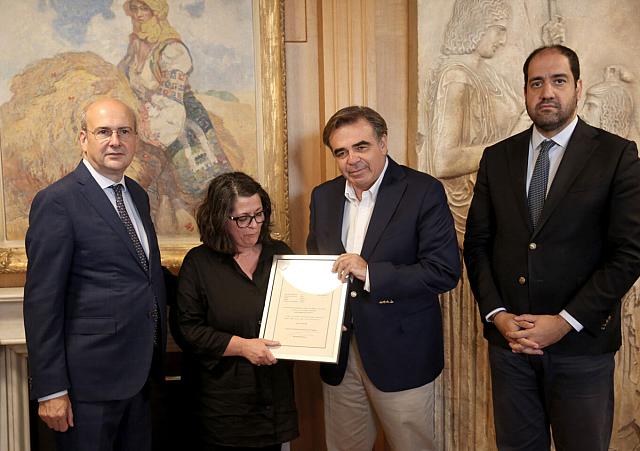 Πτυχίο Γιακουμάκης