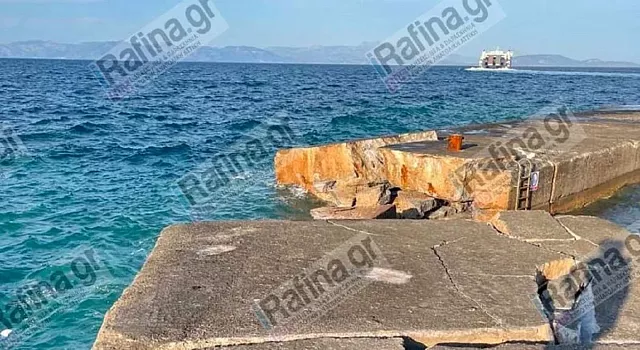 Ραφήνα