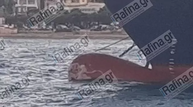 Ραφήνα