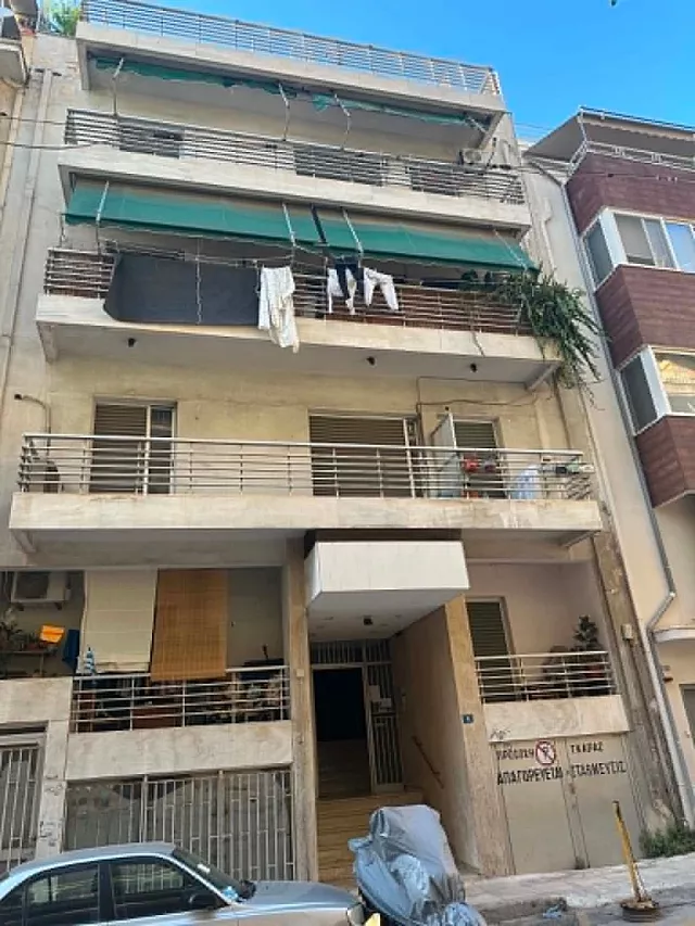 ρακοσυλλέκτης σπίτι