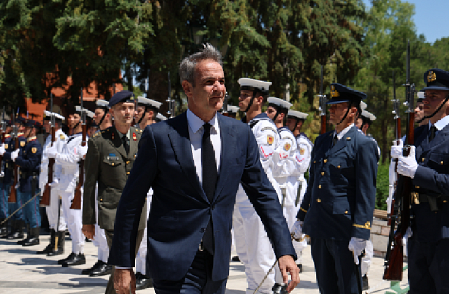 Σουφλιάς