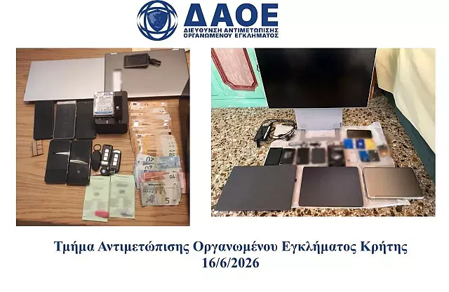παράνομη παροχή συνδρομητικής τηλεόρασης