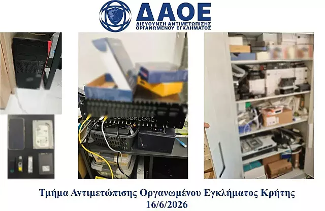 παράνομη παροχή συνδρομητικής τηλεόρασης