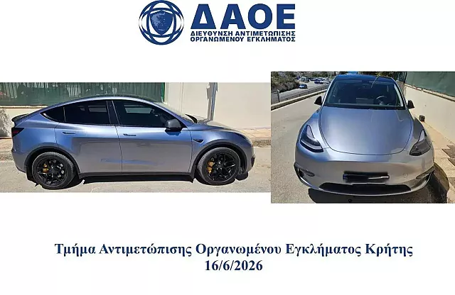 παράνομη παροχή συνδρομητικής τηλεόρασης