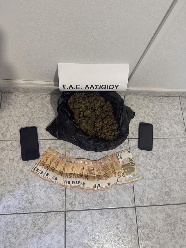 ναρκωτικά