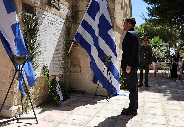 ητρνρτσ