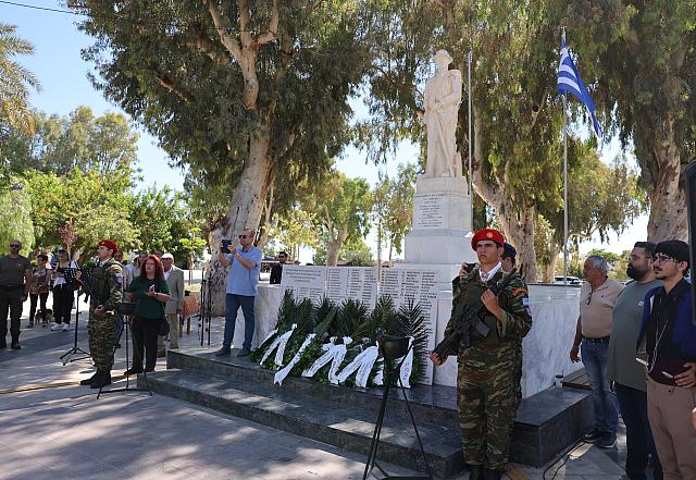 ΤΕΛΕΤΗ ΣΤΟΑ ΜΑΚΑΣΙ