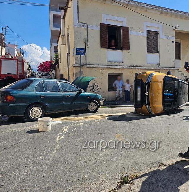 τροχαιο χανια