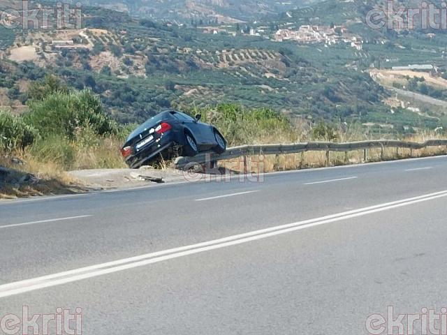 Τροχαίο