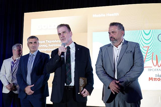 ΒΡΑΒΕΙΑ ΓΙΑ ΤΟ ΠΡΟΓΡΑΜΜΑ ΖΩΗ