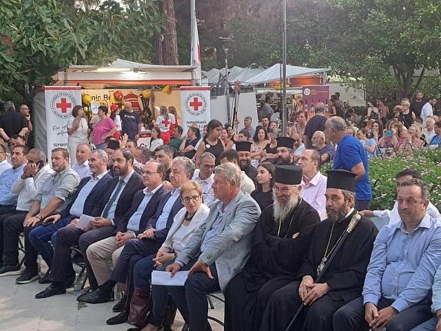 γιορτή κρητικής γαστρονομίας