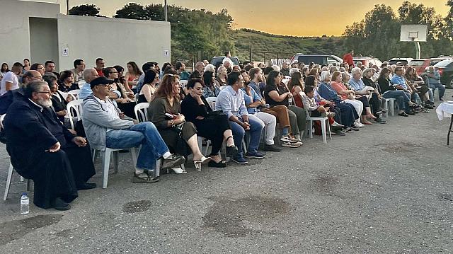 ΑΡΧΑΙΑ ΛΥΚΤΟΣ ΠΑΡΟΥΣΙΑΣΗ