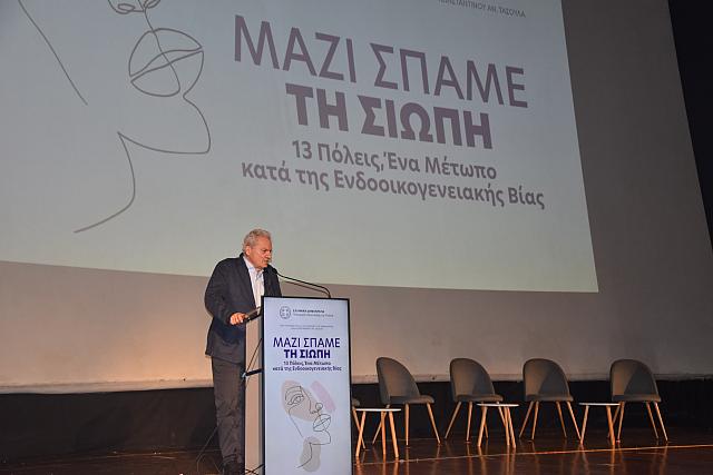 Καλοκαιρινός