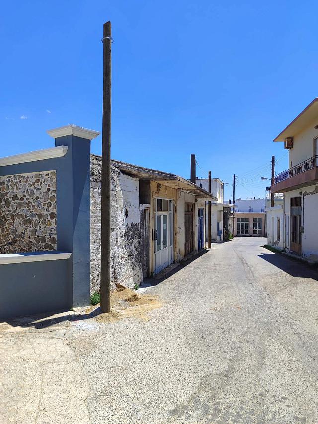 έργα 