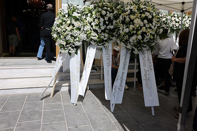 Κηδεία Μαρίας