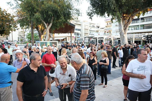 συγκέντρωση διαμαρτυρίας για τη δομή στους Αθανάτους
