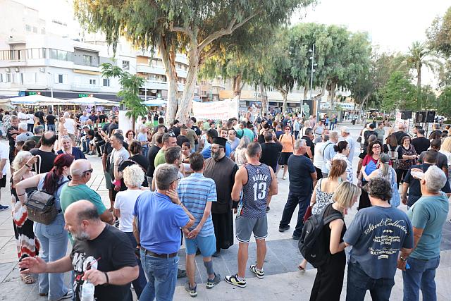 συγκέντρωση διαμαρτυρίας για τη δομή στους Αθανάτους