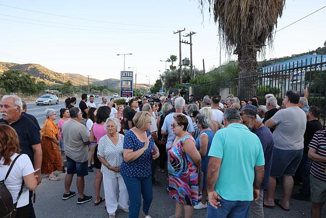 αθανατοι δομη