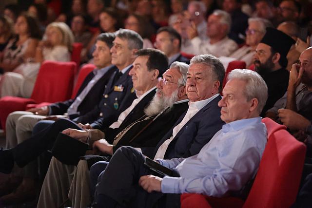 εκδήλωση για την ενδοοικογενειακή βία