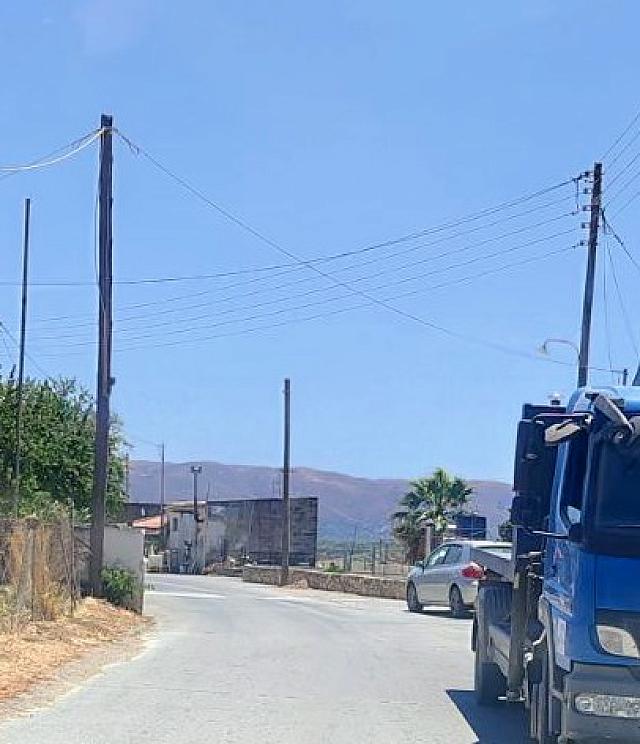 έργα 