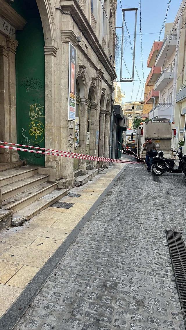 μικρή Έβανς 