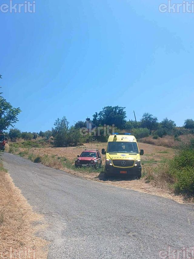 φωτιά - Κνωσός