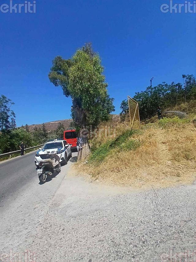 φωτιά - Κνωσός