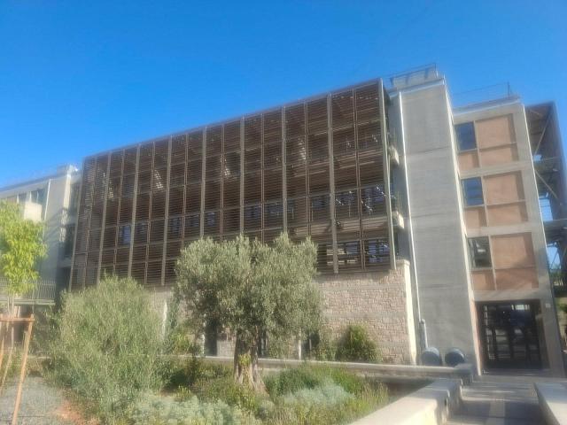 νέο διοικητικό μέγαρο