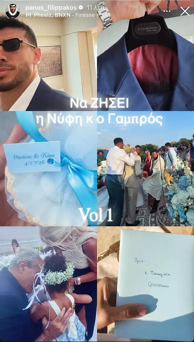 ατ