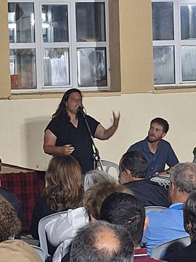 ΑΡΧΑΙΑ ΛΥΚΤΟΣ ΠΑΡΟΥΣΙΑΣΗ