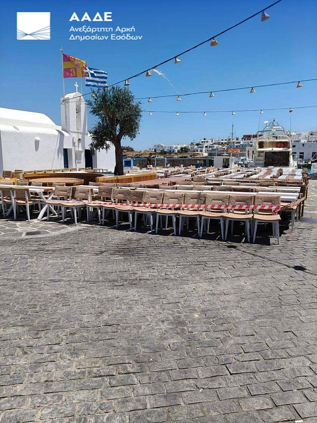 Μπαρμπαρόσα 