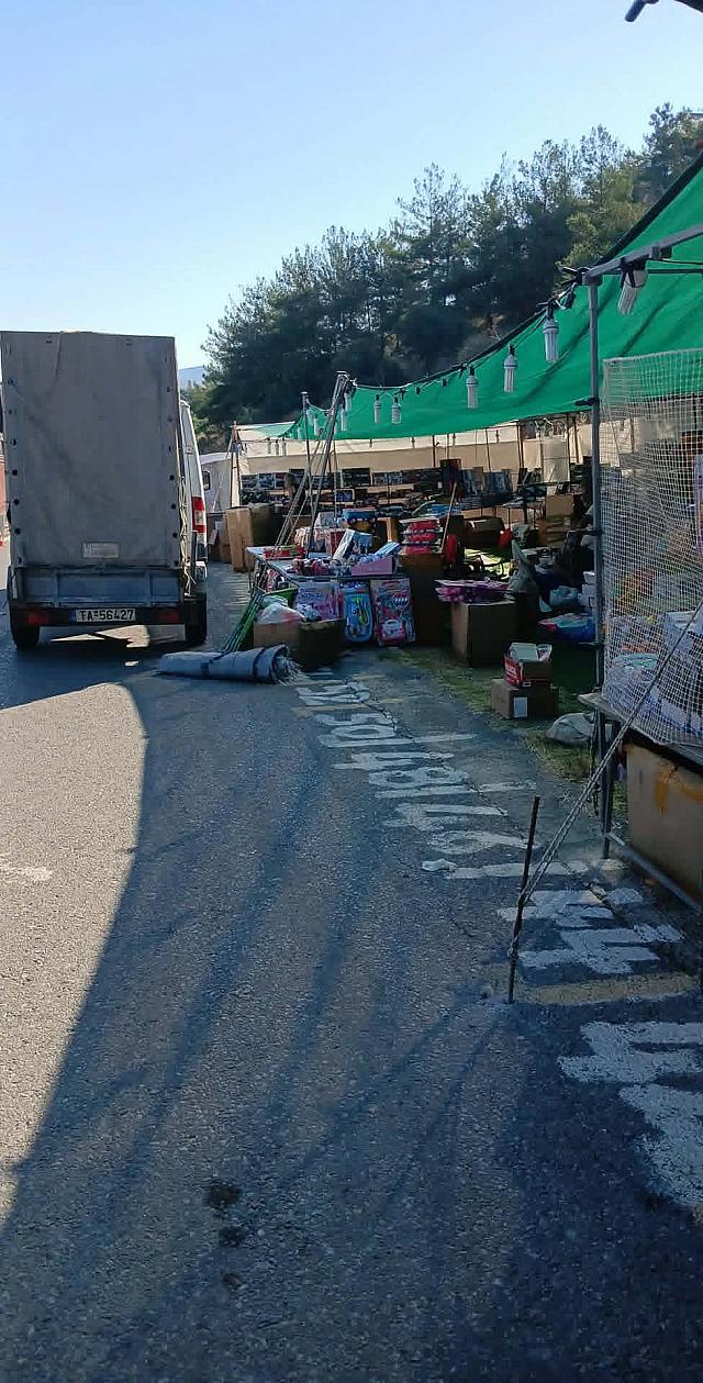 Προετοιμασία για το πανηγύρι στη Βόνη 