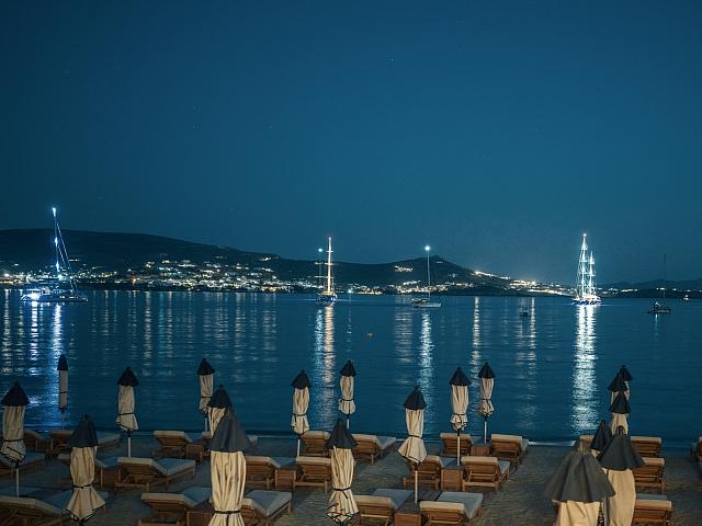 Crios Paros