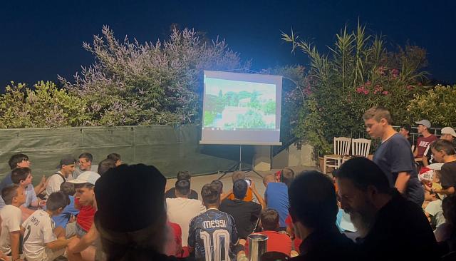κατασκήνωση αρχιεπισκοπης 