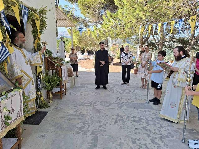 ΕΟΡΤΗ ΤΟΥ ΠΡΟΦΗΤΗ ΗΛΙΑ