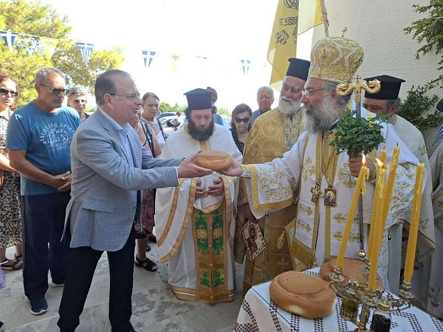 ΕΟΡΤΗ ΤΟΥ ΠΡΟΦΗΤΗ ΗΛΙΑ