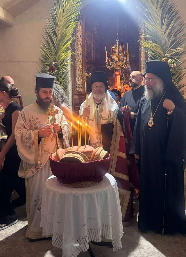 ΕΟΡΤΗ ΤΟΥ ΠΡΟΦΗΤΗ ΗΛΙΑ