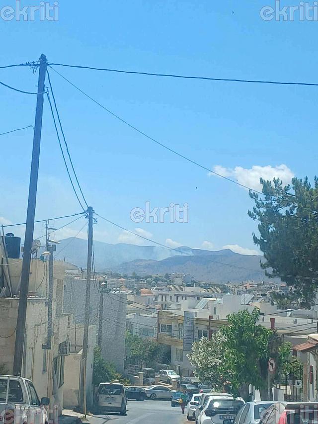 Φωτιά Βουλισμένο Αλώνι