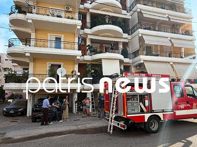 Φωτιά σε σπίτι στον Πύργο από έκρηξη κλιματιστικού
