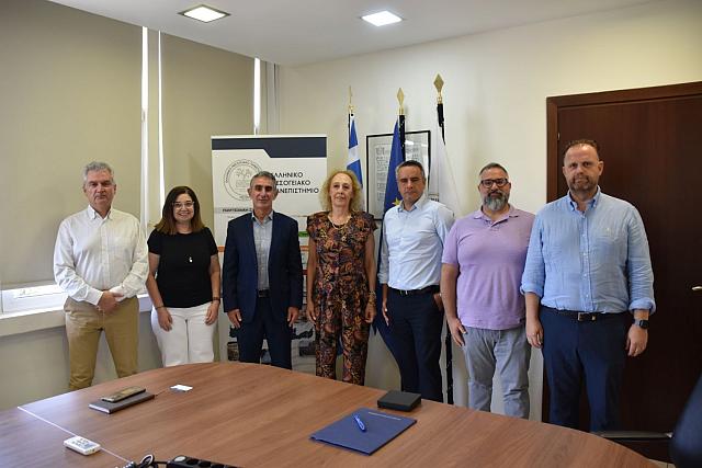 ελμεπα σεπε