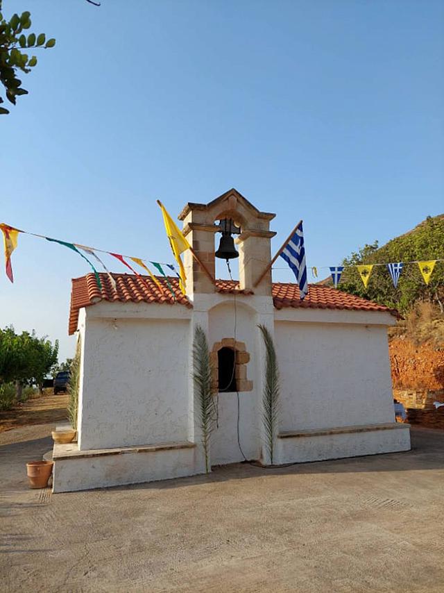 αφέντης χριστός - Νωπήγεια