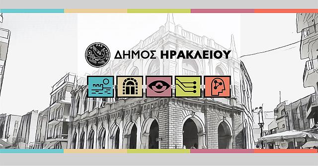 ΚΔΑΠ