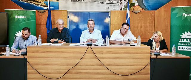 χερσονησος - χωροταξικο τουρισμου