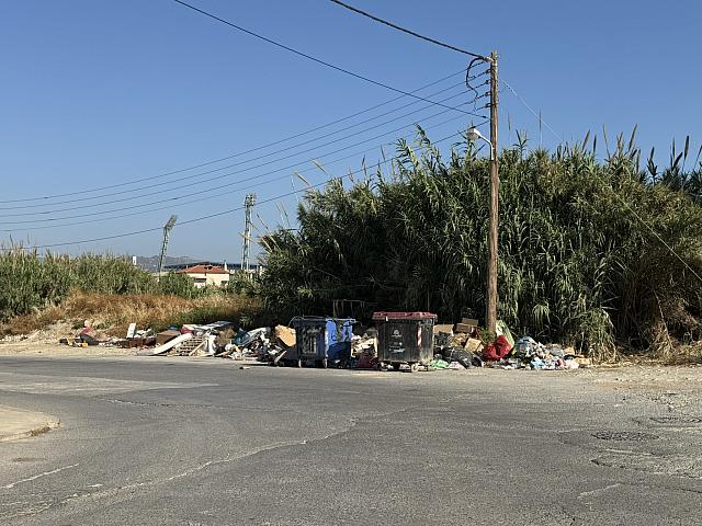 καμίνια σκουπίδια