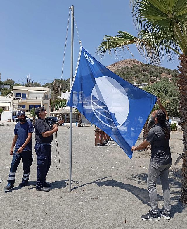 Οι 3 παραλίες του Δήμου Φαιστού που κέρδισαν «Γαλάζια Σημαία»