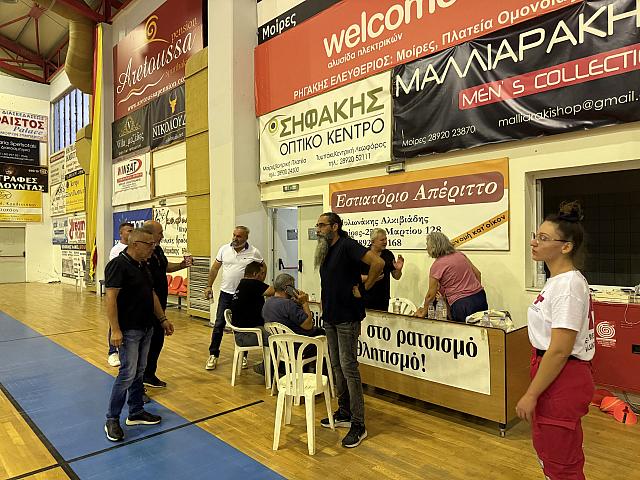 Γυμναστήριο Μοίρες
